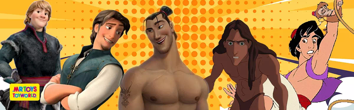 Ultimate List of 12 Cutest Male Disney Characters
